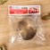 The shape for laying out and baking the deed “ring”, 8 × 4 cm, chrome color