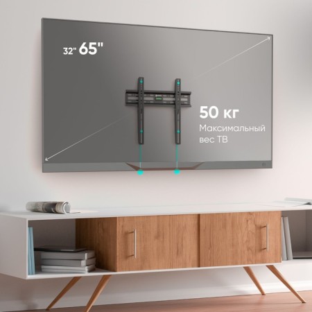 Black Black 32 "-65" Max.50kg, wall-mounted bracket-2