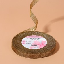 Boil tape, 10 mm, 23 ± 1 m, beige color No. 035