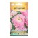 Seeds of flowers Astra dense syringe blooming May, 0.1 g