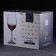 Set of glasses for the wine Colibri, 580 ml, 6 pcs