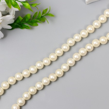 Pearl thread with 2 carbines d = 1.2 cm length 60 cm-1