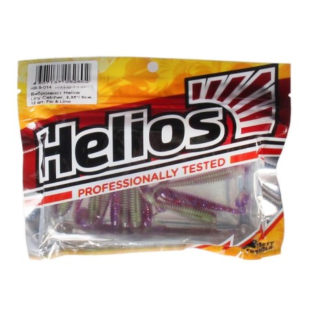 Helios Liny Catcher Fio & Lime Vibrochtost, 6 cm, 12 pcs. (HS-5-014)-1
