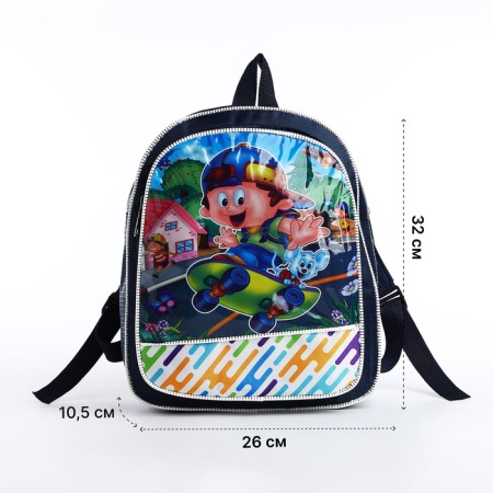 Baby backpack on lightning, blue color-3