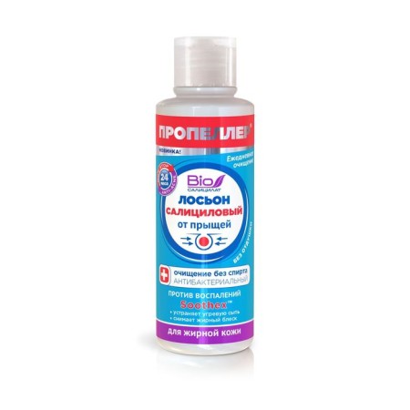 Salicylic Poster Skoller acne, for oily skin, 100 ml