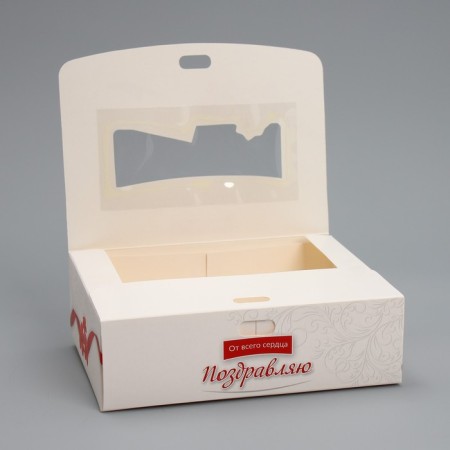 Gift folding box, packaging, “congratulations”, 16.5 x 12.5 x 5 cm-2