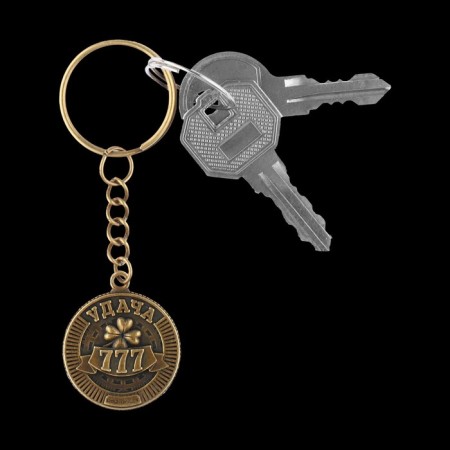 A keychain for keys, metal, amulet "Wealth" Diam. 2.5 cm-3