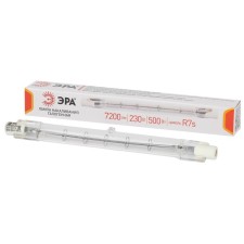 Hague era lamp, R7S, 500 W, 7200LM, 3000 K