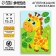 Sticky mosaic with uniform stickers "Giraffe"