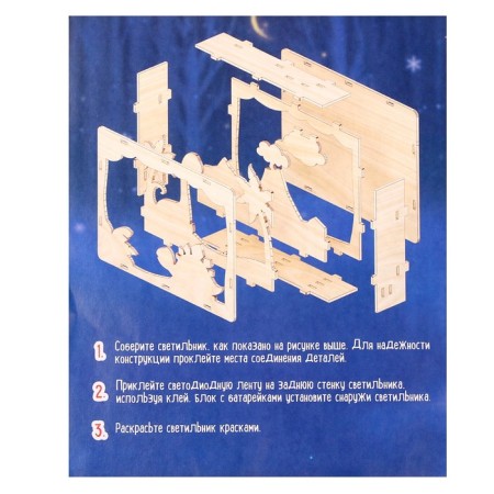 Set for creativity: Create a spinker made of wood and coloring from the plastic "Dinosaurs"-4