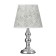 Table lamp "Adele" 1x40W E27 220V silver 21x21x37 cm Risalux