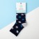 Children's socks kaftan "stars", size 14-16, blue color