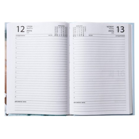 Diary half -dantered on a stitch, A5 160 sheets, cardboard 7BC "Sea Coast", glossy lamination-4