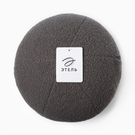 Pillow Decorative Ethel "Shar" d = 30. Tsv. Dark-gray-7