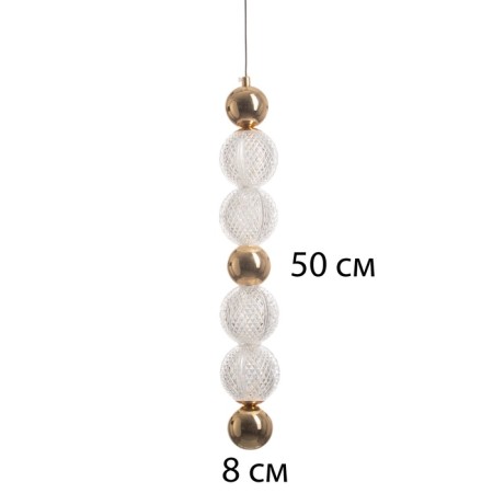 Saturo lamp 4XLED 36W 3000k gold 8x8x52-202 cm-5