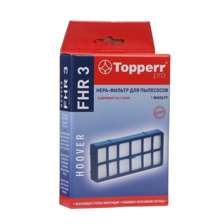 HEPA Topperr FHR 3 for Hoover vacuum cleaners
