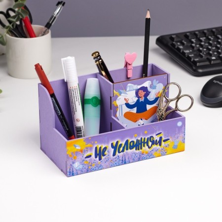 Organizer for the office "Do not complicate" 3 departments, 18.5x10x10 cm