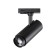 Snow -bearing single -phase two -core novotech. Nail, 5W, LED, 155x138x53 mm, black color