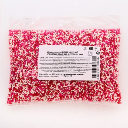 Confectionery sprinkling with the soft center "Bead": pink, red, silver, 500 g-1