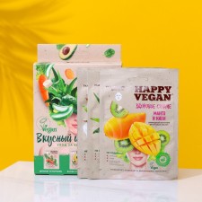 Подарочный набор HAPPY VEGAN: тканевые маски (3 шт по 25 мл)