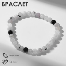 Bracelet Shar No. 6 “Agate Hairy”, 5 cm