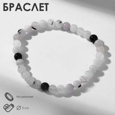 Bracelet Shar No. 6 “Agate Hairy”, 5 cm