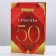 Diploma "Happy Jubilee 50", A6