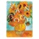 Puzzle "Sunflower", 260 elements