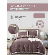 Постельное бельё евро Diva Afrodita King collection, размер 230х250 см, 200х230 см, 50x70 см - 2 шт