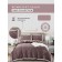 Bed linen euro Diva Afrodita King Collection, size 230x250 cm, 200x230 cm, 50x70 cm - 2 pcs