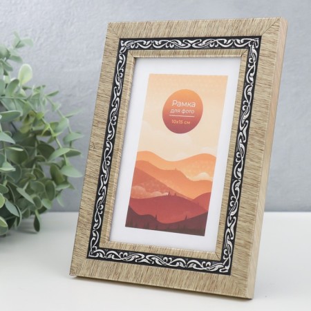 Photo frame plastic 10x15 cm "Lira" mother-1