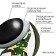 Basketball ball Onlytop Dinozaur, PVC, glued, 8 panels, p. 3