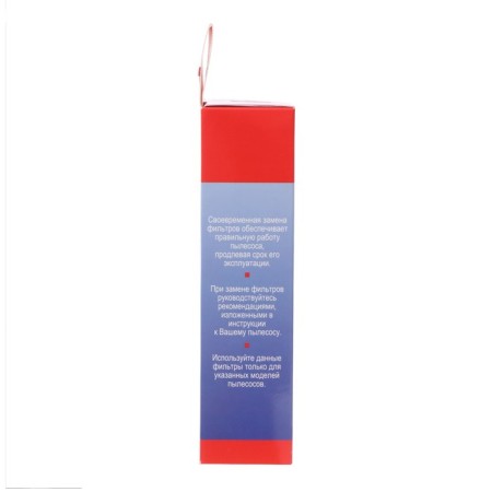 HEPA Topperr FBK2 filter for BORK vacuum cleaners-3