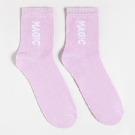 Gift set KAFTAN socks, size 36-39 (23-25 ​​cm), mask-4