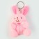 Soft toy "Rabbit" on the suspension, 7 cm, color mix