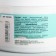 Cream-cream for body "Coconut paradise" 250ml