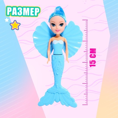 Fairytale doll "Mermaid", mix-1