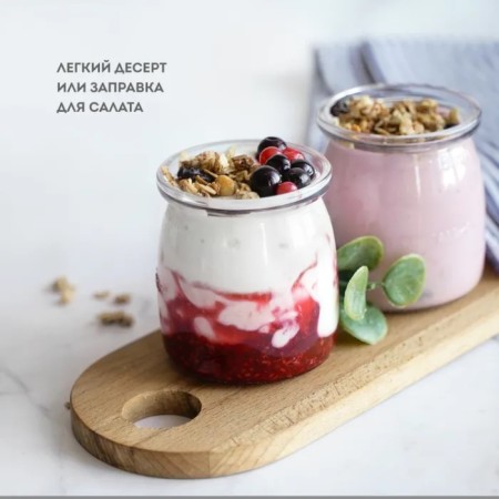Yogurtnitsa Galaxy GL 2698, 30 W, 180 ml, 7 containers, glass, white-gray-6