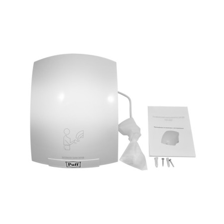 PUFF-8820 handle electric-6