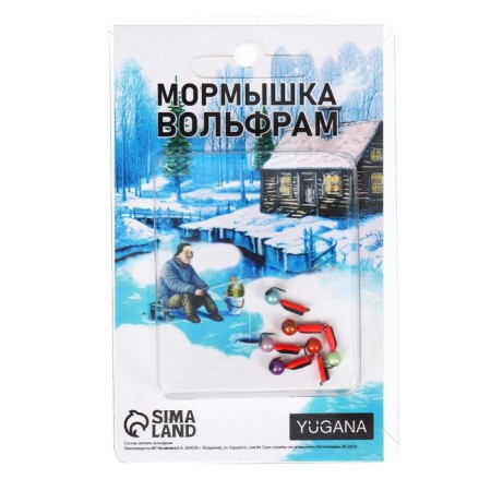 Mormyshka column black, red abdomen + ball 3d, weight 0.3 g-2