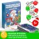 Quiz "New Year's Encovement for Children", 55 cards