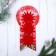 Christmas tree decoration "Astra" (set 3 pcs) 8 cm, red