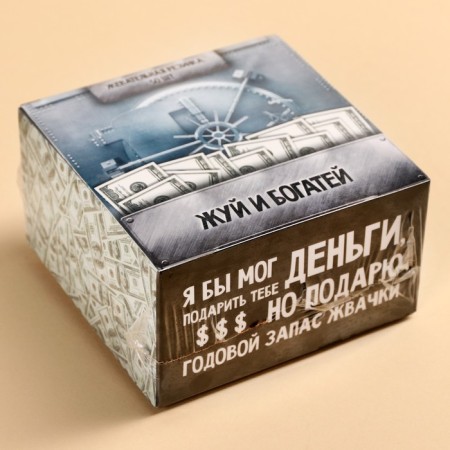 Chewing gum "Fuck and Rich" 1.36 g, taste: mint (in a box of 50 pcs.)-6