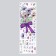 Sticker Plastic Interior color "Bouquet of wildflowers with butterflies" 30x90 cm
