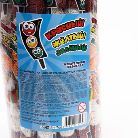 Marmalade on the stick is red, yellow, green, 18 g-4