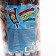 Marmalade on the stick is red, yellow, green, 18 g