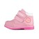 Children's boots, size 20, pink color