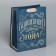 Craft vertical "Magic" package, MS 18 x 23 x 10 cm, New Year