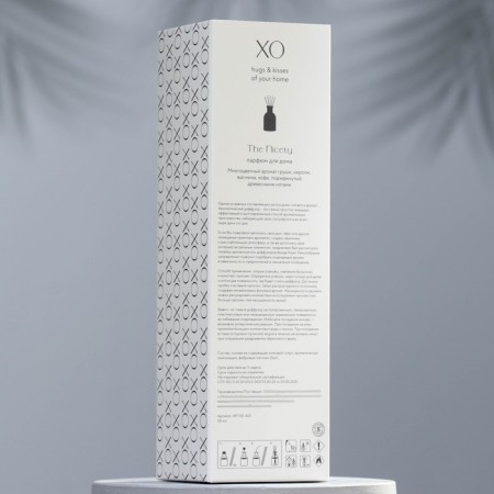 The aromatic "Ho THE NICETY" diffuser, 50 ml, pear, neroli and coffee-3