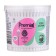 Cotton sticks Premial Classic, glass, 200 pcs.